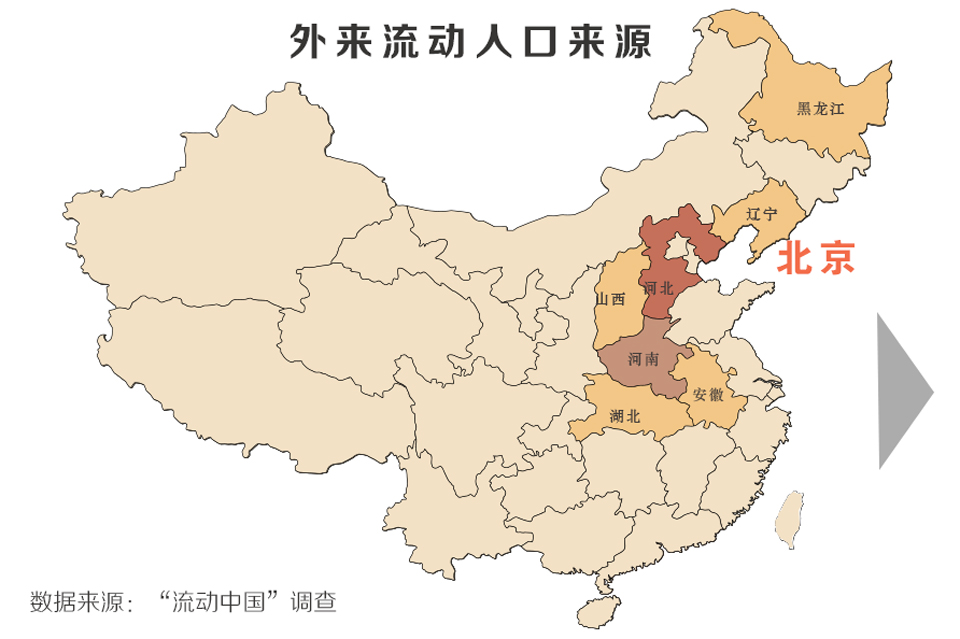 重庆外来人口数量_重庆异乡人 外地的重庆人和重庆的外地人(2)