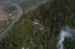 关于恢复重建花垣县尖岩山碧峰寺倡议书