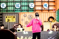 news-title-pic