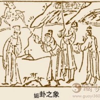 天风姤的个人频道