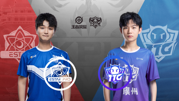 kpl秋季赛:武汉estar(3-1)广州ttg