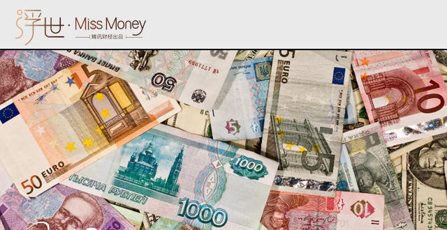 北京市网信办约谈百度贴吧负责人:责令进行整