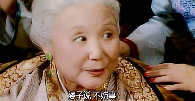 中秋节，我给父母2000块钱，给公婆买300块钱的月饼，这很公平_腾讯新闻