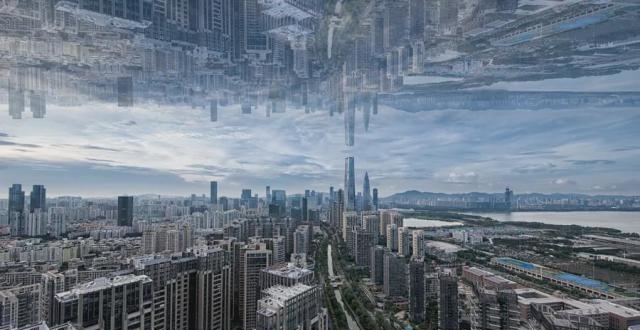 这是10年来房价上涨最猛的城市！_腾讯新闻