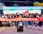 news-title-pic