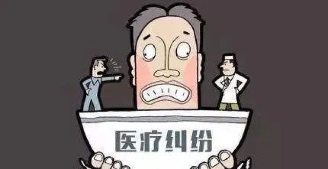 医患纠纷高发根源在哪？哪些科室最严重？_腾讯新闻
