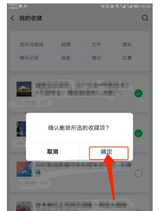 QQ截图20201017233823.png