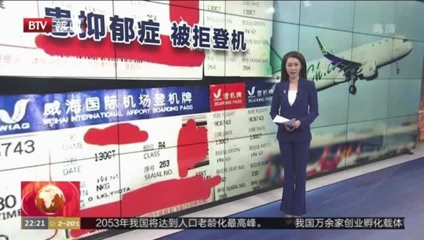 律师岳屾山:法律的制定需要兼顾个人和公共利益