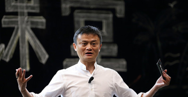 “马云老师”被“正式打脸”_腾讯新闻