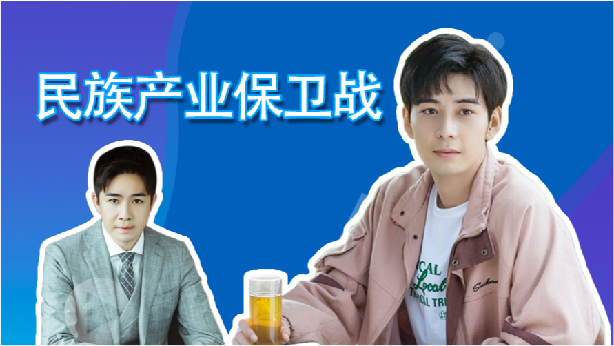 商战悬疑短剧大全，商战悬疑短剧大全免费观看