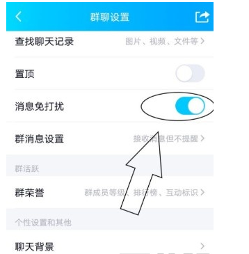 QQ截图20201119221234.png