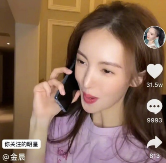 金晨回应鼻子过尖:能呼吸别操心