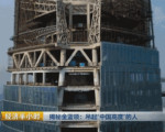 ѹ족ש20