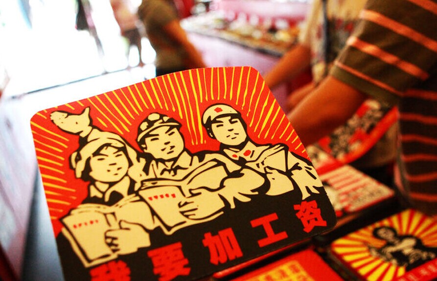 枕头财经:中国工资涨幅远超全球均值,你感受到