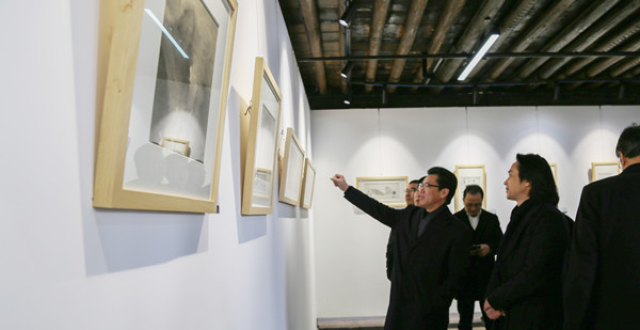 卜广德|翰墨华章—当代中国画百家新媒体系列专题展韩秉华|翰墨华章