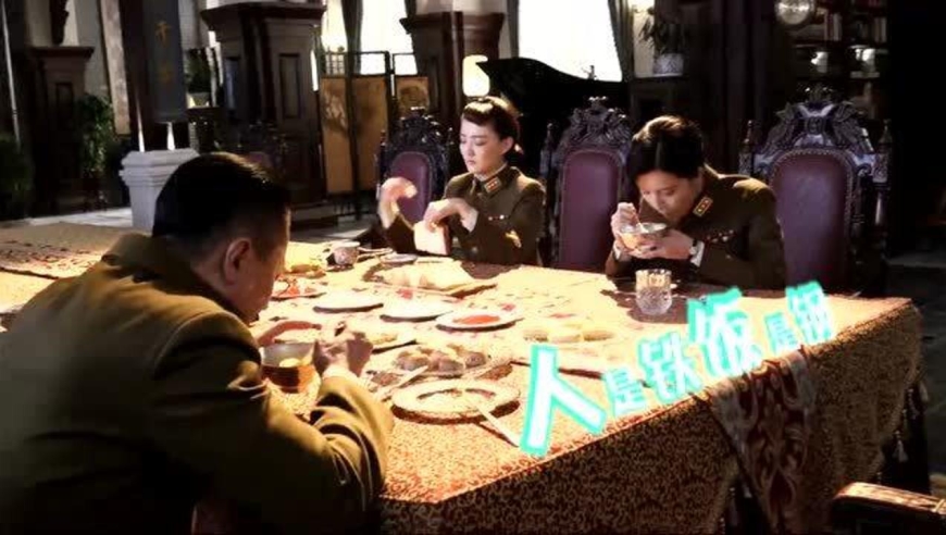风声花絮:剧组吃货走到哪吃到哪,徐璐:这个组特别养人!
