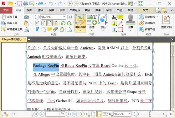 PDF-XChange Editor v9.0.350