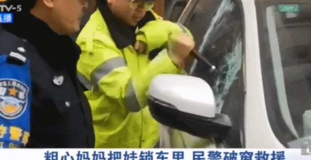 多动症宝宝的心声 我不是不听话