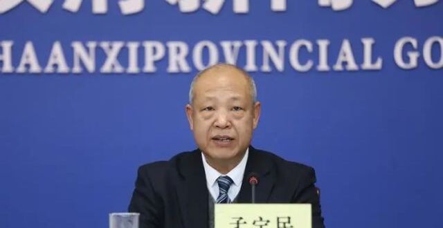 陕西重要发布！事关疫情防控_腾讯新闻