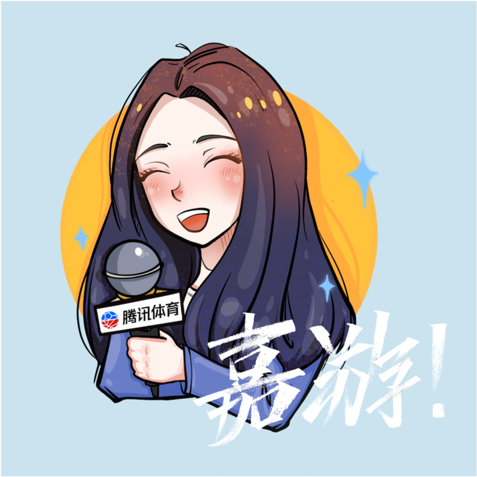 嘉游
