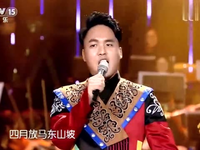 高淑琴阿普萨萨演唱《放马山歌,这嗓音无敌了,百听不厌!