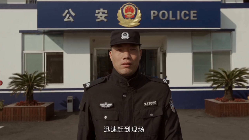 林新志:497天重生路,团员中国年