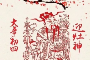 7月22日財神節財神方位_接財神_趙公明是文財神還是武財神