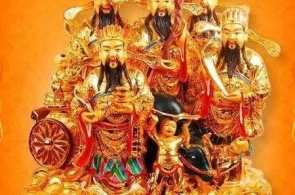 迎財神_迎財神短信_迎財神