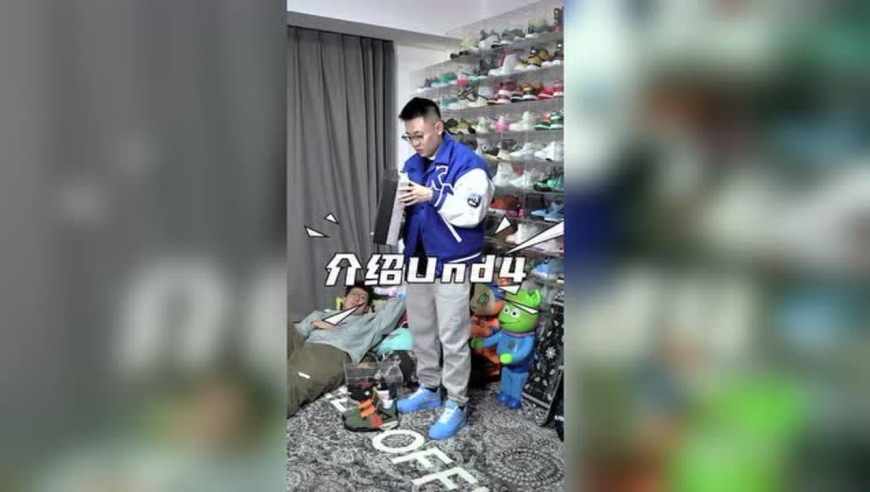 北京鞋鬼:一双20w的鞋为什么可以卖到20万?