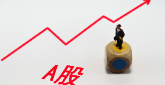 券商股逆市走高，光大证