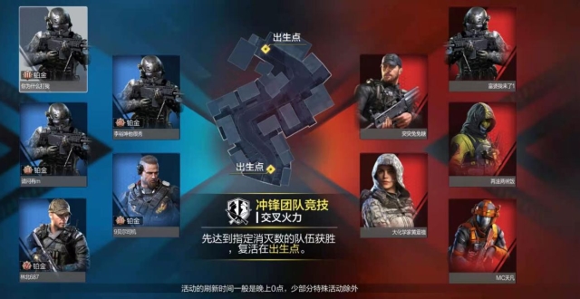使命召唤手游黑卡是什么原理_使命召唤手游图片(2)