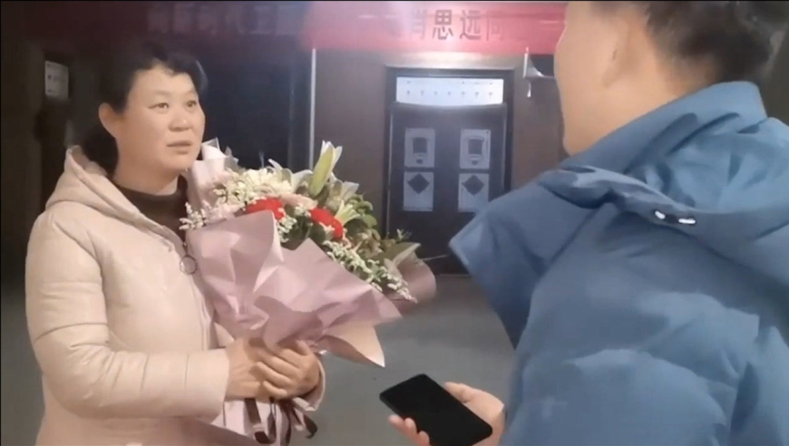 戍边英雄肖思远母亲收到儿子生前解锁手机:翻看相册后瞬间泪目