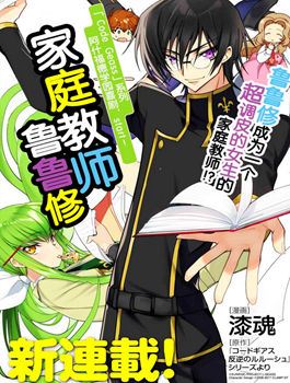 漫画吧
