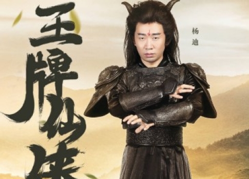 徐长卿喝酒恶搞视频，徐长卿喝酒恶搞视频大全
