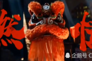 少年三部曲第一部《雄狮少年》定档今夏,舞狮题材能否脱颖而出?