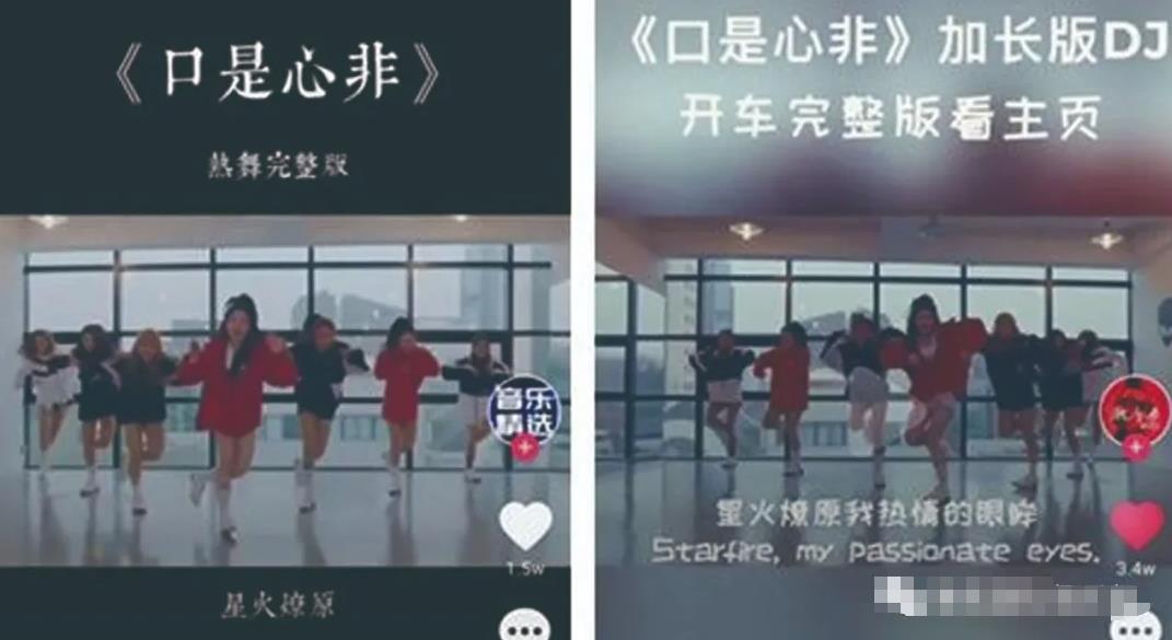 Tiktok赚钱术,短视频搬运也能月赚过万