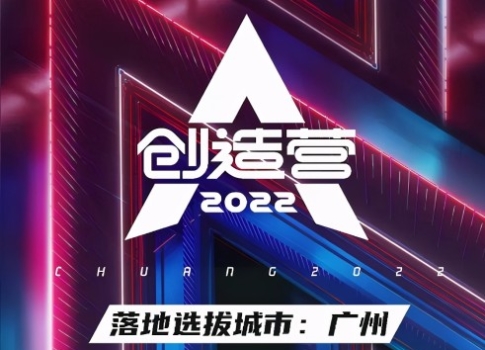 娱乐新闻腾讯，娱乐新闻腾讯网