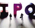 IPO申请终止数量增加引发市场热议 专家：IPO申报材料质量亟待提高