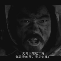 头像