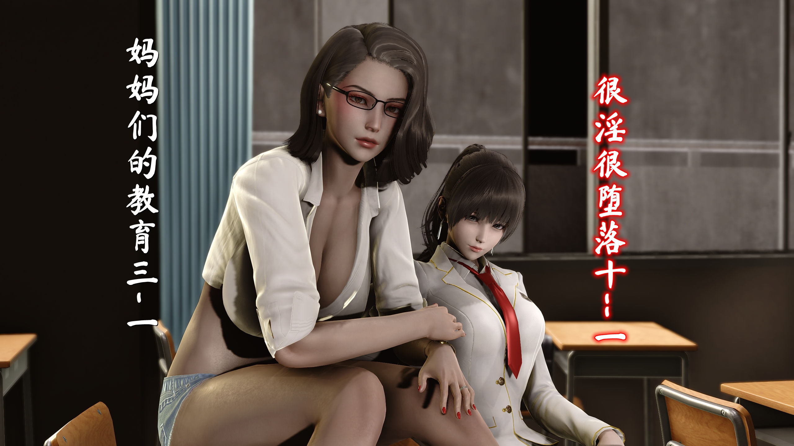 布尔游戏