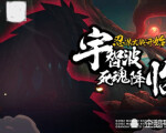 news-title-pic