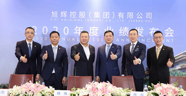 观点直击｜“看多派”林中：在去杠杆时代不会出现黑马（实录）_腾讯新闻