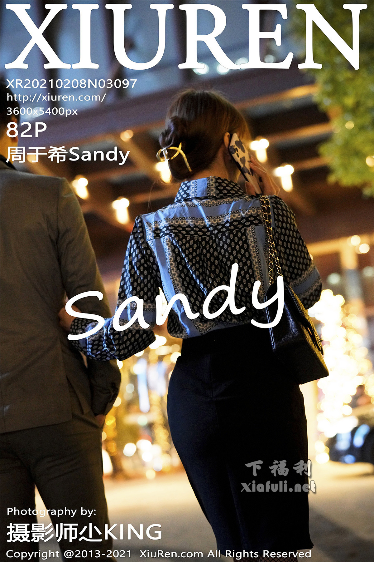 [XiuRen秀人网] 2021.02.08 No.3097 周于希Sandy [87+1P 194M]