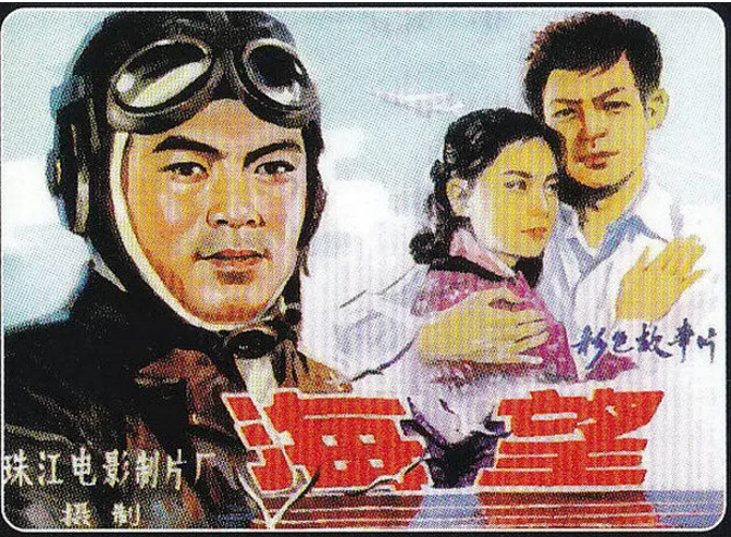 窝窝影院