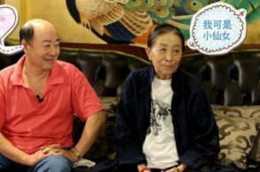 张少华生前和老公遛弯照曝光,骨瘦如柴面容憔悴,张惠宝守护左右