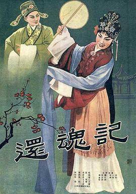 房奴试爱2018