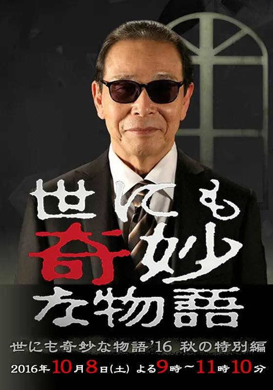 《活死鸡的攻击》 英语电影完整版免费观看_恐怖片_乐乐影院
