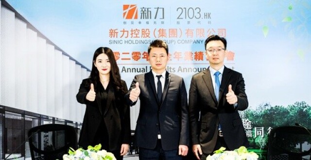 观点直击｜新力毛利难题、财务踱步 张园林称能算过账就做（实录）_腾讯新闻