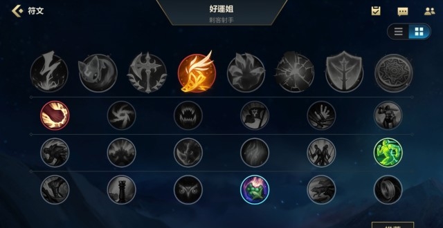 手游赏金猎人破败怎么玩，手游赏金猎人破败怎么玩的
