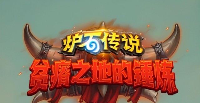 群什么乱舞成语_成语故事简笔画(3)